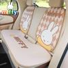 Cojín de asiento de coche con dibujos animados de conejo Miffy auténtico, cómodo y transpirable, creativo y fresco para verano.