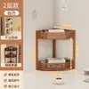 Estantería para Escritorio, Estante de Almacenamiento para Esquina de Escritorio, Estante Pequeño de Múltiples Niveles para Pared de Dormitorio, Estante de Almacenamiento para Esquina de Estación de Trabajo para Niñas