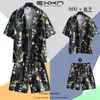 Camisa de Praia Masculina Ins Verão Solta Manga Curta Conjunto de Shorts Tendência e Bonito Roupa Floral de Praia para Casal