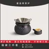 Quemador de Incienso de Salvia, Quemador de Aromaterapia con Velas, Dispositivo para Calentar Té, Preparación y Mantenimiento Caliente del Té, Cerámica para Calentar Té en Ceremonia del Té, Estufa de Cerámica para Tostar Té