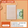 Saco de Chá Não Tecido Descartável Saco de Chá para Tempero de Sopa Marinada Decocção de Medicina Tradicional Chinesa Saco de Gaze Filtro Saco de Chá
