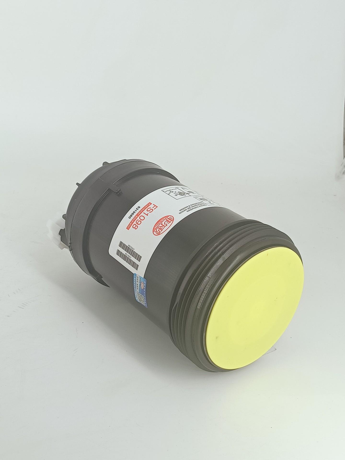 微信图片_20230213162034