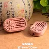 Nuevo Colgante de Madera de Ciprés Rojo Zaki Lam con Agujero Pasante Accesorio DIY para Pulseras, Cadenas de Teléfono y Colgantes de Bolsos