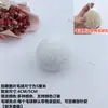 Venda por Atacado Bolas de Lã de Ovelha Fleece de Urso Pompons DIY para Roupas, Sapatos, Chapéus, Decoração de Casa, Cortinas, Decorações de Festas, Acessórios e Enfeites Pendurados