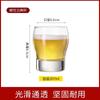 Vaso de cerveza de barril comercial de alta gama, vaso grande de cerveza de vidrio para el hogar famoso en Internet, vaso grande creativo de cerveza fina, taza personalizada de gran capacidad
