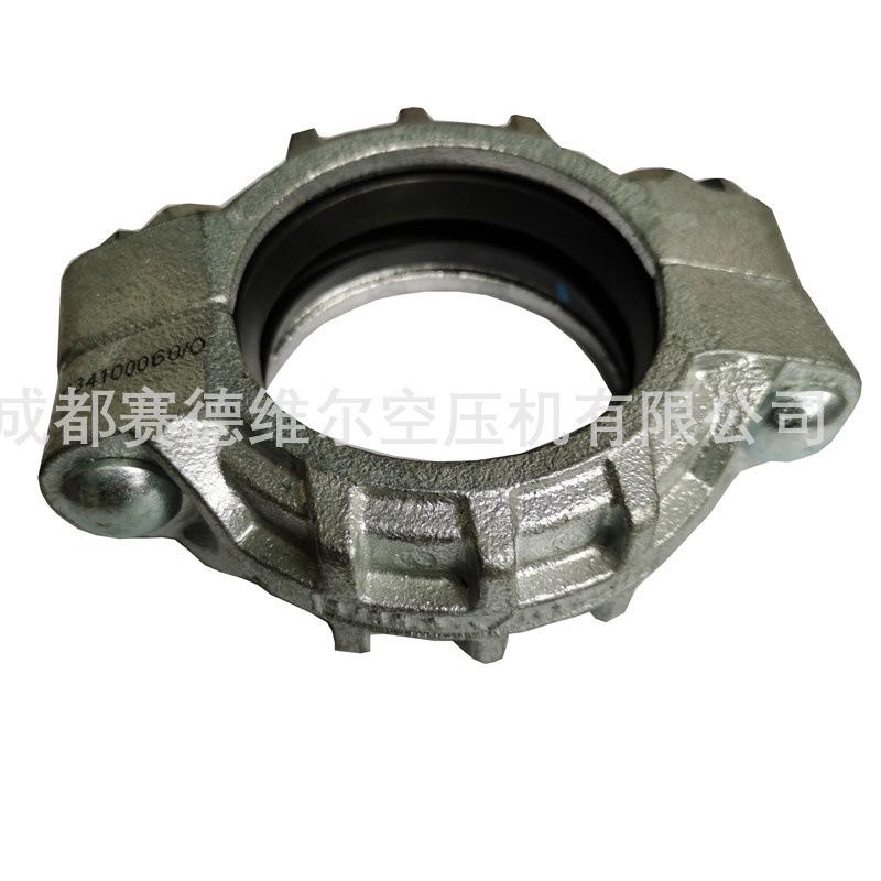 阿特拉斯空压机卡箍0634100060 (3)