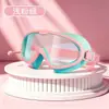 Gafas de Natación Infantiles de Marco Grande, Alta Definición, Impermeables, Antivaho, Equipo de Natación para Verano, Gafas para Niños y Niñas, Gafas de Buceo