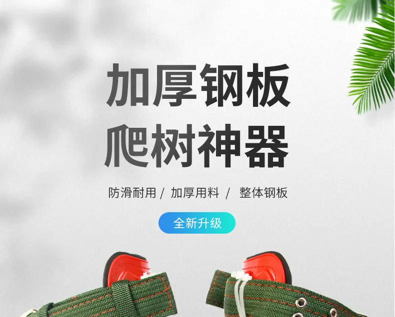 改图4_01.jpg