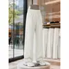 Otoño 2026 Nuevo Estilo Japonés Ropa de Trabajo Pantalones Rectos con Remaches M-5XL HK26785-TeP32