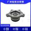 El Rodamiento de Rueda Trasera 42460-60030 es Adecuado para Toyota Land Cruiser