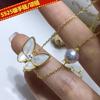 Accesorios de bricolaje S925 plata esterlina Seiko concha mariposa collar pulsera perla colgante vacío soporte joyería coreana para mujeres