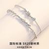 Pulsera de Pareja Espinas y Rosas Plata de Ley S925 Par de Pulseras Recuerdos Regalos de Cumpleaños Día de San Valentín para Novia