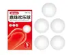 Série Prazer Cristal de Besta de Quatro Atributos Conjunto Raiz de Dragão Dente de Lobo para Homens, Anel de Aperto de Longa Duração, Anel de Bloqueio, Brinquedo Sexual Adulto