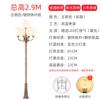 Garden Light 3 m Home 220v Outdoor Waterproof Garden Villa High Pole Community Outdoor Park Retro Led Street Light