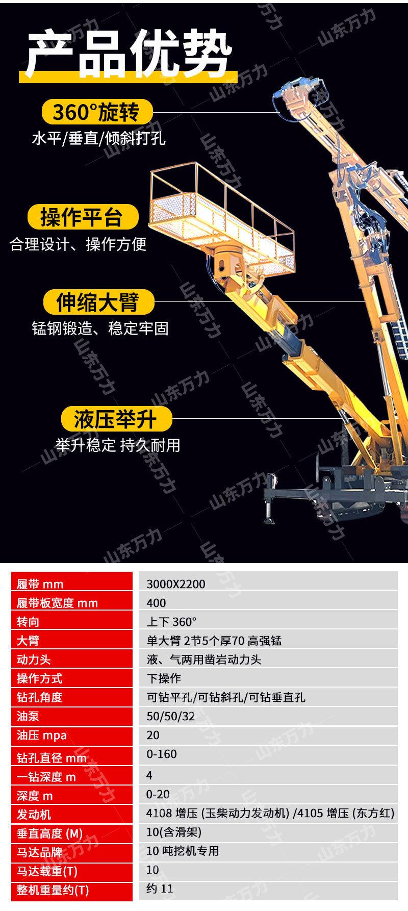 详情页_07.jpg