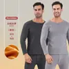 Roupa térmica de veludo dourado masculina camada dupla masculina outono e inverno base espessada forrada com fleece para meia-idade e idosos roupas de outono calças compridas masculinas