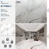 Panel de Pared de Roca Brillante 900*2700*9mm, Panel de Pared de Piedra de Lujo para Proyectos, Venta al por Mayor Directa desde Fábrica en Foshan