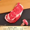 Modelo de bistec crudo, rodajas de carne asada falsas, cerdo, res, carne fresca, adornos para cine y televisión, decoraciones y utilería de comida occidental