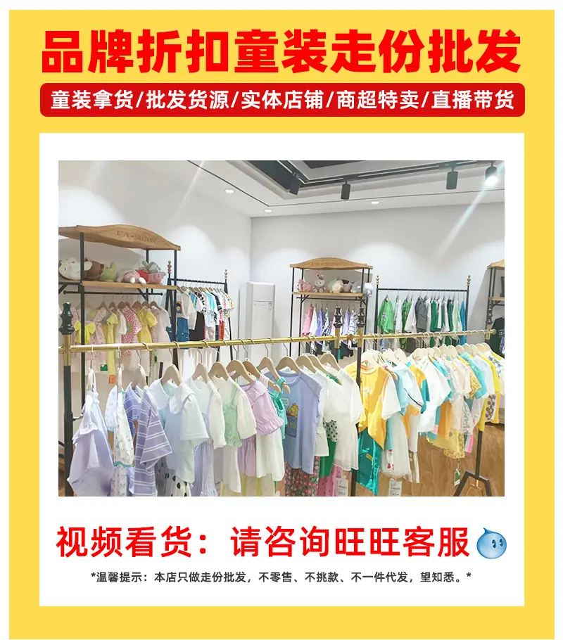 详情页2_01.jpg