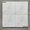 Azulejos Cerámicos de Ingeniería 300X300 Precio Especial Azulejos Pequeños para Piso Estilo Antiguo Azulejos para Pared de Baño Azulejos para Piso Antideslizantes Resistentes al Desgaste