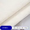 Tela de Chenilla Lisa Engrosada en Stock para Tapicería de Sofá, Maletas, Cojines, Almohadas, Manualidades, Imitación de Algodón y Lino de Poliéster
