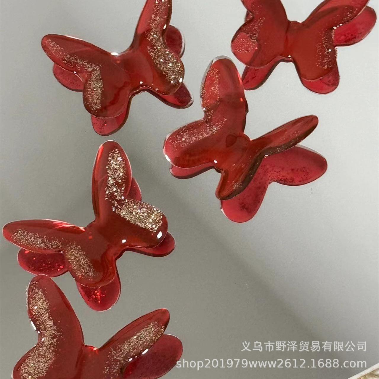 微信图片_20240419165655