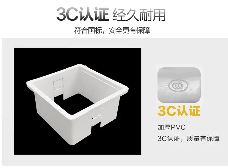 详情模版_04.jpg