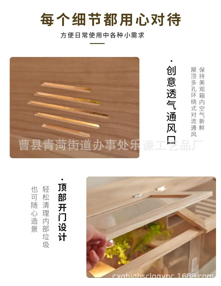 未标题-详情页_08.jpg