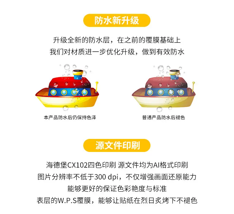 详情页_06.jpg