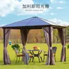 Tienda de campaña para exteriores Toldo para el sol para exteriores Refugio para la lluvia Terraza Jardín Villa Pabellón de cuatro esquinas Gazebo de montaje de hierro forjado Invernadero