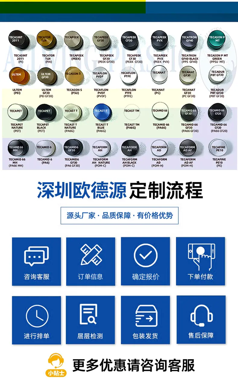 详情页_20.jpg