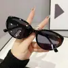 Novos Óculos de Sol Gatinho Retrô com um Toque Moderno, Proteção UV, Proteção Solar, Adequados para Rostos Quadrados e Redondos, Fazem o Rosto Parecer Menor, Frete Grátis E