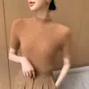 Suéter adelgazante de manga corta con cuello semi-alto para proteger el cuello, versátil para primavera y verano, adecuado para usar en capas o solo, un básico elegante