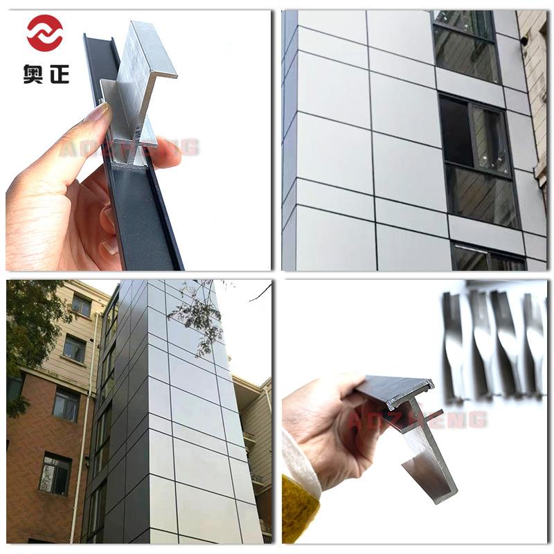 2.边框一体板6.jpg