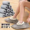 Cobre Sapatos Descartável Espessado Resistente ao Desgaste Doméstico Interno Tecido Não Tecido À Prova de Poeira Antiderrapante Sala de Computador Estudante Adulto Hóspede Chinelos