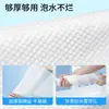 Toallas de Baño Desechables, Engrosadas y Ampliadas, Empaquetadas Individualmente, Portátiles para Viaje, Toallas de Baño Comerciales para Hoteles y Alojamientos, Venta al por Mayor