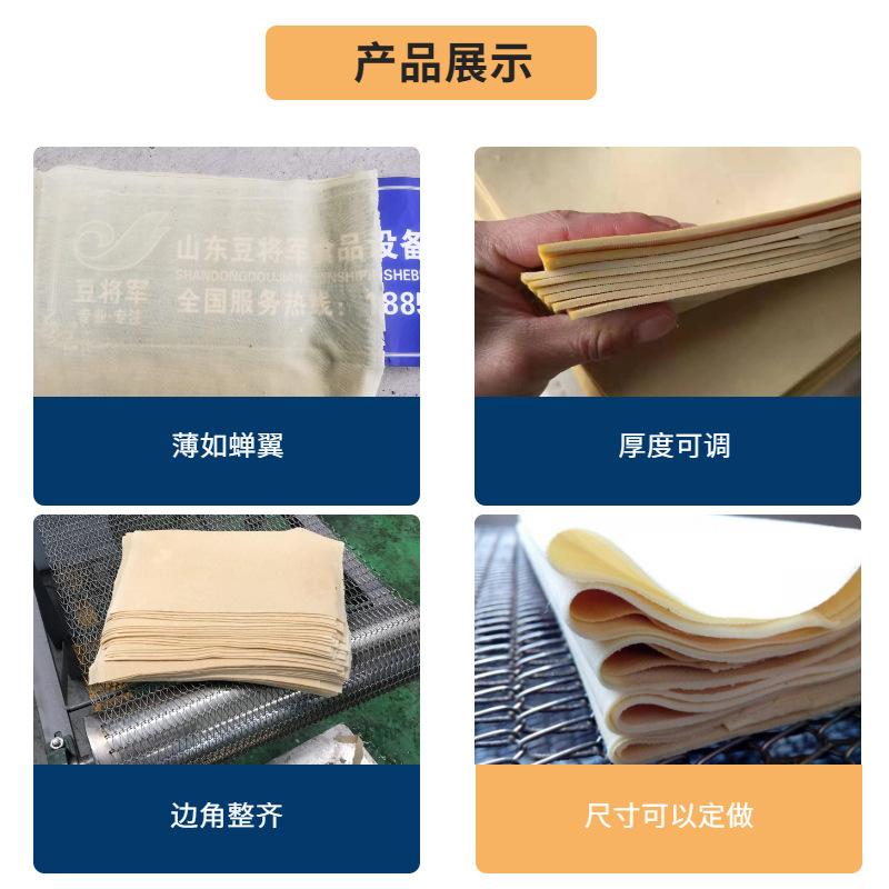 鞋服男装T恤清新套系轮播主图