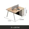 Escritorio de Oficina Moderno y Sencillo Set de Escritorio y Silla para Empleado Estación de Trabajo Sencilla para Empleado Escritorio para Estudio en Casa Escritorio de Computadora