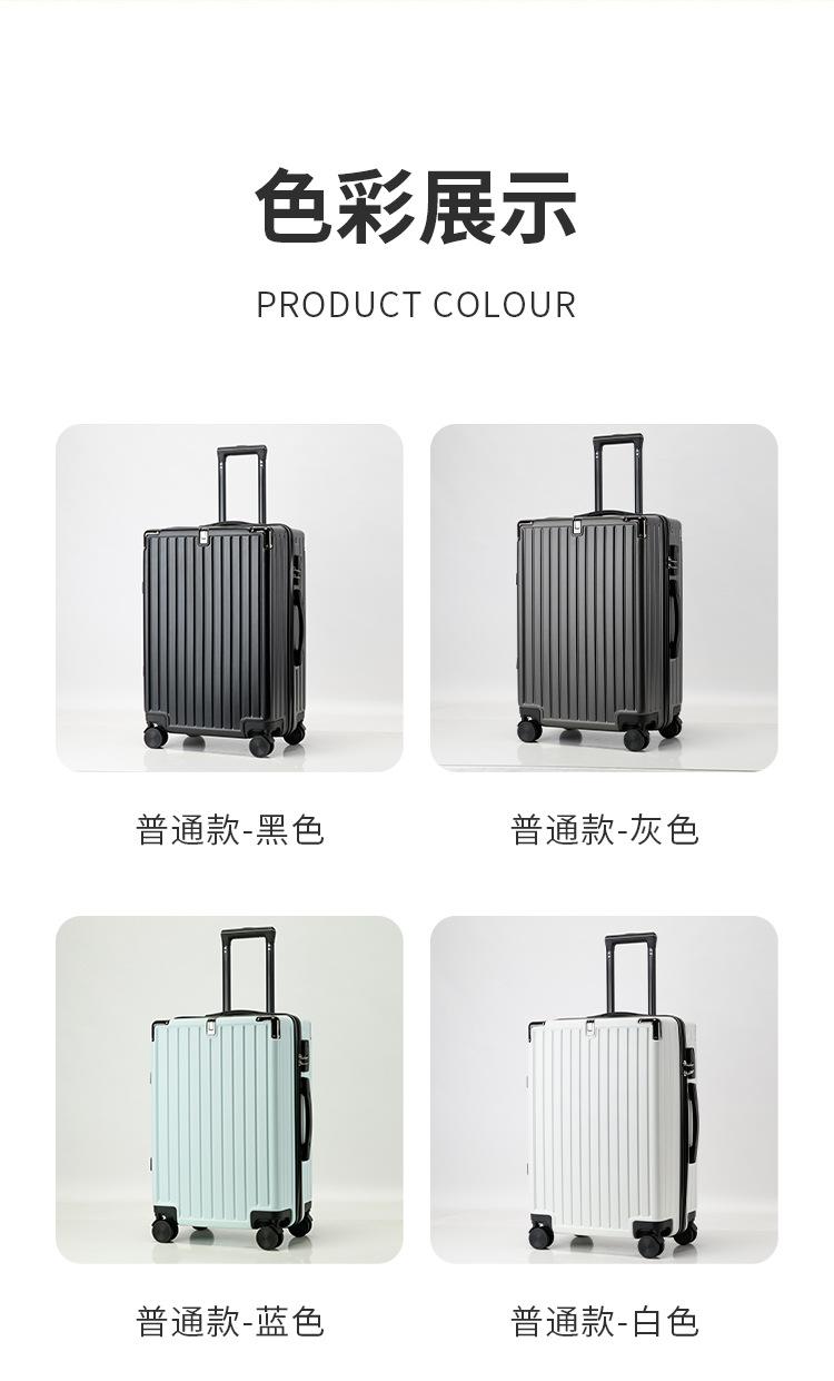 行李箱详情页601_08