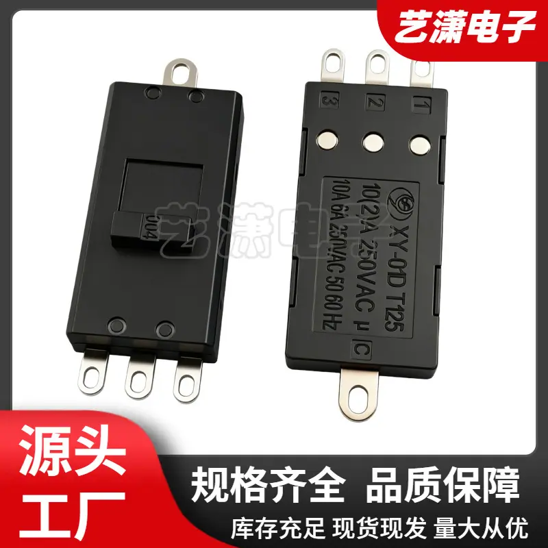 大泽工具_20260609104319