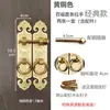 Fechadura de Tela de Porta com Puxador Antigo Estilo Chinês Ferragens de Latão Anel de Porta Grande de Latão Puxador de Madeira Antigo