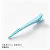 Venta al por mayor clip de pico de pato esmerilado lavado maquillaje clip lateral grande color lindo clip para el cabello clip para flequillo clip de tiburón horquilla
