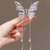 Nuevo estilo chino, pinza para el pelo con borla de mariposa genial para mujer, pinza para la parte posterior de la cabeza con forma de tiburón, pinza para el pelo con sentido avanzado