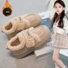 Zapatos de Felpa de Algodón para Niños 2026 Invierno Nuevos Mocasines de Princesa para Niñas Antideslizantes Zapatos Cálidos de Felpa de Cuero para Niños Grandes y Medianos