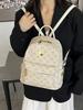 Mochila de Mujer de Gama Alta de Nicho 2026 Nueva Moda Estilo Coreano Tendencia Gran Capacidad Versátil Mochila Bolsa de Viaje