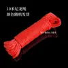 Ancla Plegable Portátil de Cuatro Ganchos para Plantas Acuáticas Cuchillo Suministros de Pesca Cuchillo para Plantas Acuáticas Cortador de Hierba Dentado Accesorios de Pesca Venta al por Mayor