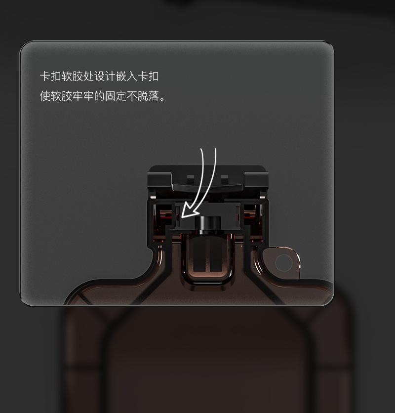 黑色二位法式