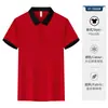 Ropa de Trabajo Rosa para Maestra de Jardín de Infancia Logo Personalizado Jardín de Infancia Educación Temprana Uniformes de Jardín de Infancia Institución de Capacitación Salón de Belleza Camisa Polo Ropa de Trabajo