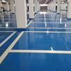 Tinta para piso à base de água acetinada Conman resistente ao desgaste piso de cimento alta resistência fábrica oficina interior à prova de poeira