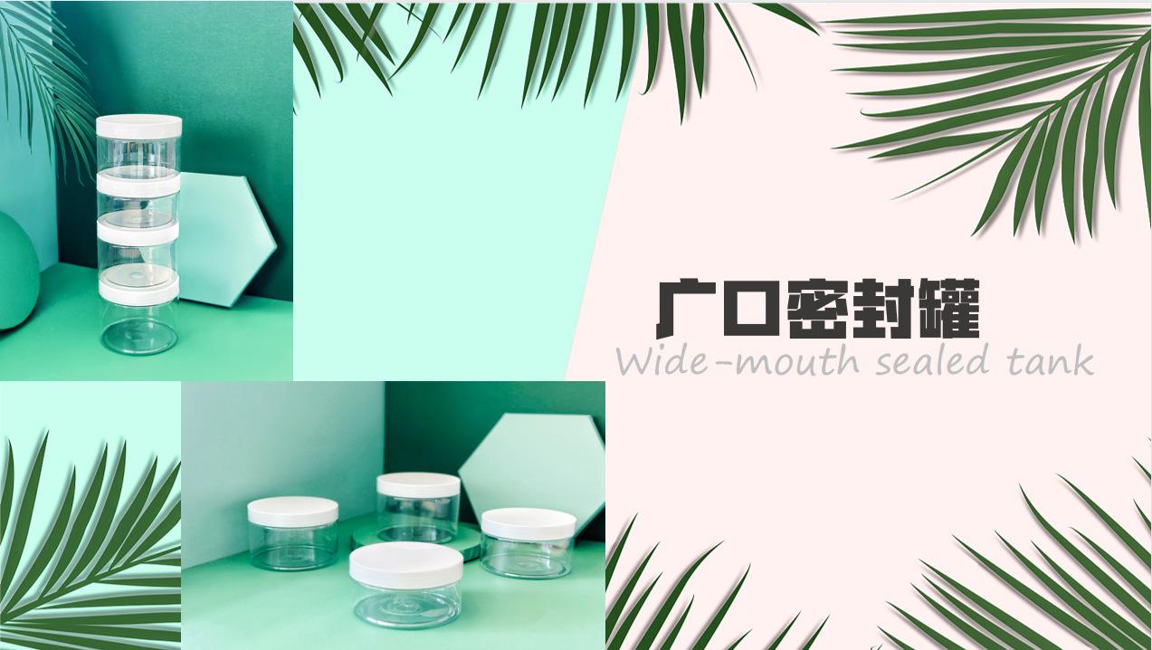 微信图片_20230518150150